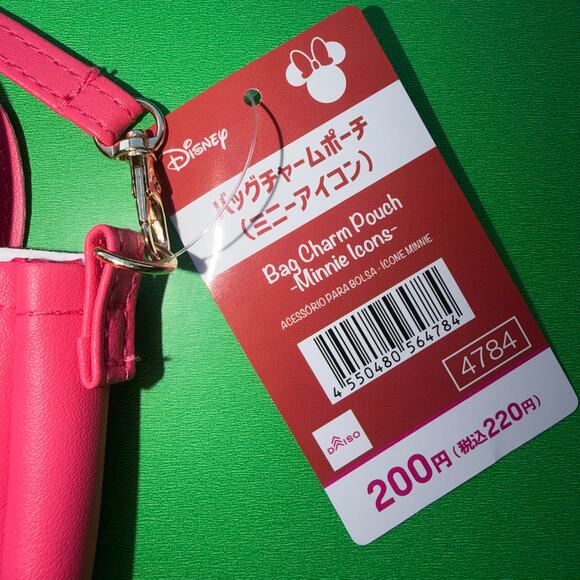 Disney Minnie Mouse Mini Bow Bag Purse Pink Mickey Stationery Set Japan Whimsy - Picture 8 of 11